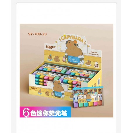 ΣΕΤ ΜΑΡΚΑΔΟΡΟΙ CAPYBARA