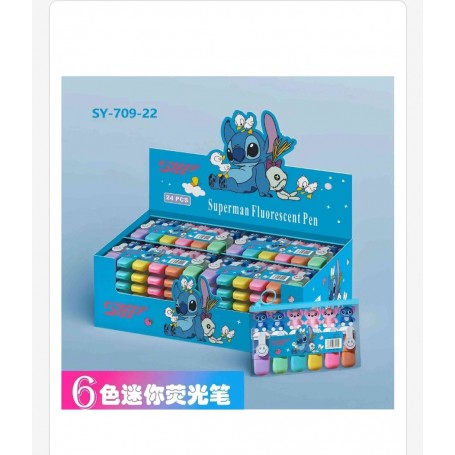 ΣΕΤ ΜΑΡΚΑΔΟΡΟΙ STITCH (OEM)