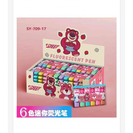 ΣΕΤ ΜΑΡΚΑΔΟΡΟΙ LOTSO ΑΡΚΟΥΔΟΣ (ΟΕΜ)