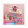 ΣΕΤ ΜΑΡΚΑΔΟΡΟΙ LOTSO ΑΡΚΟΥΔΟΣ (ΟΕΜ)