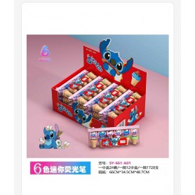 ΣΕΤ ΜΑΡΚΑΔΟΡΟΙ ICE-CREAM STITCH (OEM)