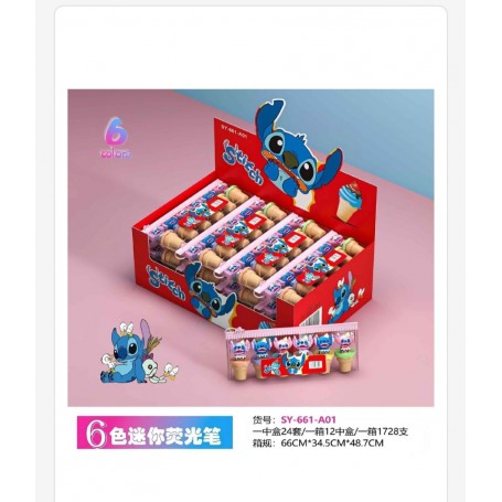 ΣΕΤ ΜΑΡΚΑΔΟΡΟΙ ICE-CREAM STITCH (OEM)