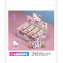 ΣΕΤ ΜΑΡΚΑΔΟΡΟΙ ICE-CREAM HELLO KITTY (OEM)