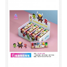 ΣΕΤ ΜΑΡΚΑΔΟΡΟΙ ICE-CREAM SUPER HEROES (OEM)