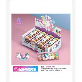 ΣΕΤ ΜΑΡΚΑΔΟΡΟΙ ICE-CREAM UNICORN