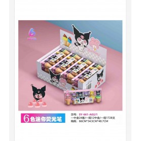 ΣΕΤ ΜΑΡΚΑΔΟΡΟΙ ICE-CREAM KUROMI +MY MELODY (OEM)