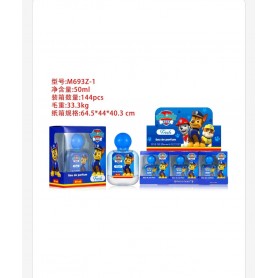 ΠΑΙΔΙΚΟ ΑΡΩΜΑ PAW PATROL 50ML (OEM)