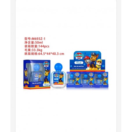 ΠΑΙΔΙΚΟ ΑΡΩΜΑ PAW PATROL 50ML (OEM)