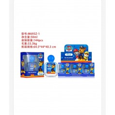 ΠΑΙΔΙΚΟ ΑΡΩΜΑ PAW PATROL 50ML (OEM)