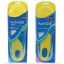 ActivGel Ανατομικοί Πάτοι