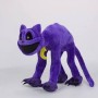 ΛΟΥΤΡΙΝΟ SMILING CRITTERS CATNAP 50CM (OEM)