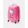 ΒΑΛΙΤΣΑ ΠΑΙΔΙΚΗ ΚΑΜΠΙΝΑΣ HELLO KITTY