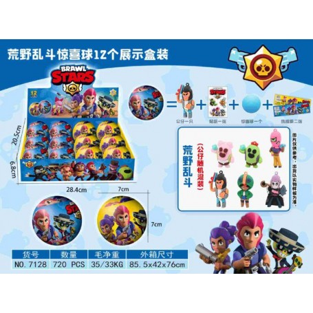 ΜΠΑΛΑ ΕΚΠΛΗΞΗ BRAWL STARS (OEM)