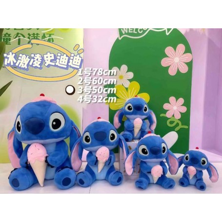 ΛΟΥΤΡΙΝΟΣ STITCH ICE CREAM 50CM (OEM)
