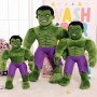 ΛΟΥΤΡΙΝΟ HULK ΓΙΓΑΣ 120CM (OEM)