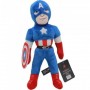 ΛΟΥΤΡΙΝΟΣ CAPTAIN AMERICA ΓΙΓΑΣ 120CM (OEM)