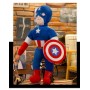 ΛΟΥΤΡΙΝΟΣ CAPTAIN AMERICA ΓΙΓΑΣ 120CM (OEM)