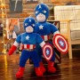ΛΟΥΤΡΙΝΟΣ CAPTAIN AMERICA ΓΙΓΑΣ 120CM (OEM)