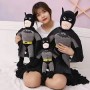 ΛΟΥΤΡΙΝΟΣ BATMAN ΓΙΓΑΣ 120CM (OEM)