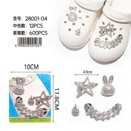 PINS ACCESSORIES / ΑΞΕΣΟΥΑΡ ΓΙΑ ΣΑΜΠΟ ΣΕΤ 5 ΤΕΜΑΧΙΩΝ