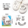 PINS ACCESSORIES / ΑΞΕΣΟΥΑΡ ΓΙΑ ΣΑΜΠΟ ΣΕΤ 5 ΤΕΜΑΧΙΩΝ