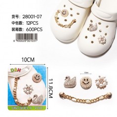 PINS ACCESSORIES / ΑΞΕΣΟΥΑΡ ΓΙΑ ΣΑΜΠΟ ΣΕΤ 5 ΤΕΜΑΧΙΩΝ