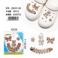 PINS ACCESSORIES / ΑΞΕΣΟΥΑΡ ΓΙΑ ΣΑΜΠΟ ΣΕΤ 5 ΤΕΜΑΧΙΩΝ