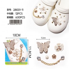 PINS ACCESSORIES / ΑΞΕΣΟΥΑΡ ΓΙΑ ΣΑΜΠΟ ΣΕΤ 6 ΤΕΜΑΧΙΩΝ