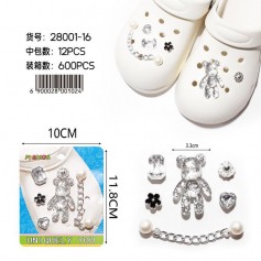 PINS ACCESSORIES / ΑΞΕΣΟΥΑΡ ΓΙΑ ΣΑΜΠΟ ΣΕΤ 7 ΤΕΜΑΧΙΩΝ