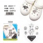 PINS ACCESSORIES / ΑΞΕΣΟΥΑΡ ΓΙΑ ΣΑΜΠΟ ΣΕΤ 6 ΤΕΜΑΧΙΩΝ
