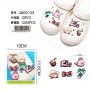 PINS ACCESSORIES / ΑΞΕΣΟΥΑΡ ΓΙΑ ΣΑΜΠΟ ΣΕΤ 6 ΤΕΜΑΧΙΩΝ