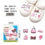 PINS ACCESSORIES / ΑΞΕΣΟΥΑΡ ΓΙΑ ΣΑΜΠΟ ΣΕΤ 6 ΤΕΜΑΧΙΩΝ