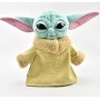 ΛΟΥΤΡΙΝΟΣ BABY YODA 30CM (OEM)