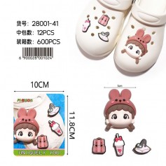 PINS ACCESSORIES / ΑΞΕΣΟΥΑΡ ΓΙΑ ΣΑΜΠΟ ΣΕΤ 4 ΤΕΜΑΧΙΩΝ