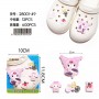 PINS ACCESSORIES / ΑΞΕΣΟΥΑΡ ΓΙΑ ΣΑΜΠΟ ΣΕΤ 4 ΤΕΜΑΧΙΩΝ