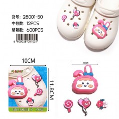 PINS ACCESSORIES / ΑΞΕΣΟΥΑΡ ΓΙΑ ΣΑΜΠΟ ΣΕΤ 4 ΤΕΜΑΧΙΩΝ