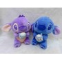 ΛΟΥΤΡΙΝΑ STITCH  BUBBLE TEA 25CM (OEM) ΣΕΤ 2 ΤΕΜΑΧΙΩΝ