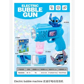 ΝΕΡΟΠΙΣΤΟΛΟ STITCH (OEM)