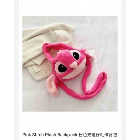 ΛΟΥΤΡΙΝΗ ΤΣΑΝΤΑ STITCH (OEM)