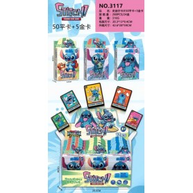 ΚΑΡΤΕΣ STITCH (OEM)