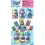 ΚΑΡΤΕΣ STITCH (OEM)