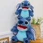 ΛΟΥΤΡΙΝΟΣ STITCH 30CM (OEM)