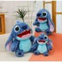 ΛΟΥΤΡΙΝΟΣ STITCH 30CM (OEM)