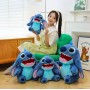 ΛΟΥΤΡΙΝΟΣ STITCH 30CM (OEM)