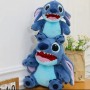 ΛΟΥΤΡΙΝΟΣ STITCH 40CM (OEM)