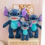 ΛΟΥΤΡΙΝΟΣ STITCH 40CM (OEM)
