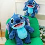 ΛΟΥΤΡΙΝΟΣ STITCH 40CM (OEM)