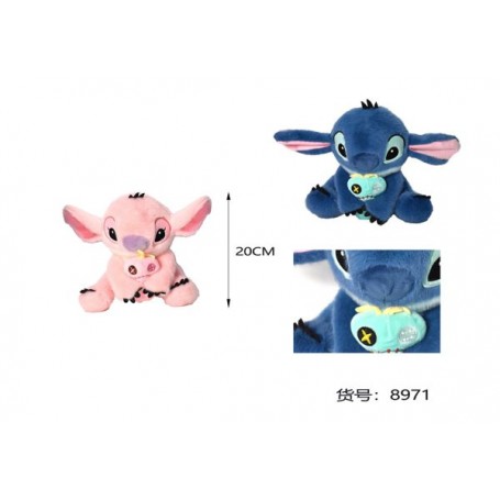ΛΟΥΤΡΙΝΟΣ STITCH + ANGEL 20CM ΣΕΤ 2 ΤΕΜΑΧΙΩΝ (ΟΕΜ)