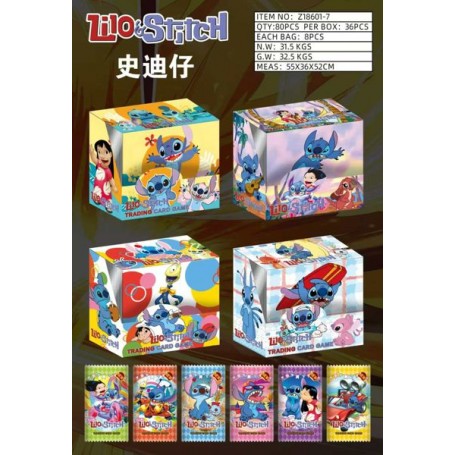 ΚΑΡΤΕΣ STITCH ΠΑΚΕΤΟ (ΟΕΜ)