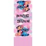 ΠΟΝΤΣΟ STITCH (OEM)